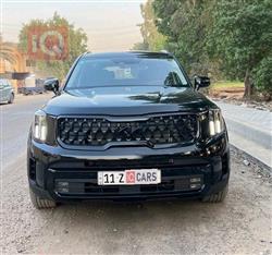 کیا تێلوراید